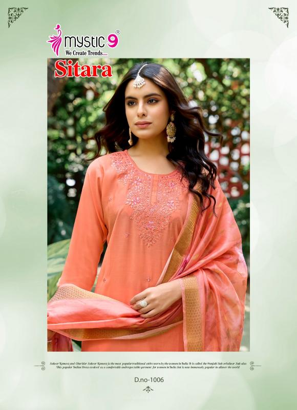 Mystic 9 Sitara vol 1 catalog fabindia kurtis india price
