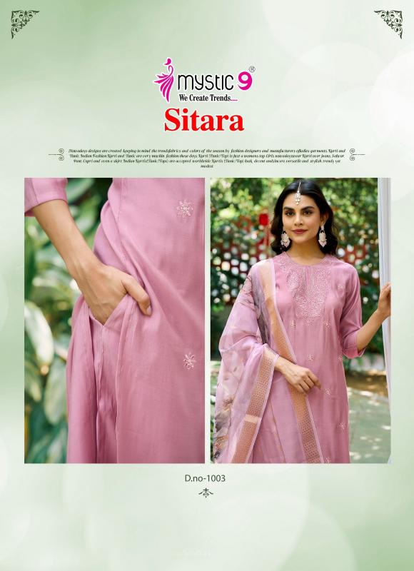 Mystic 9 Sitara vol 1 catalog fabindia kurtis india price
