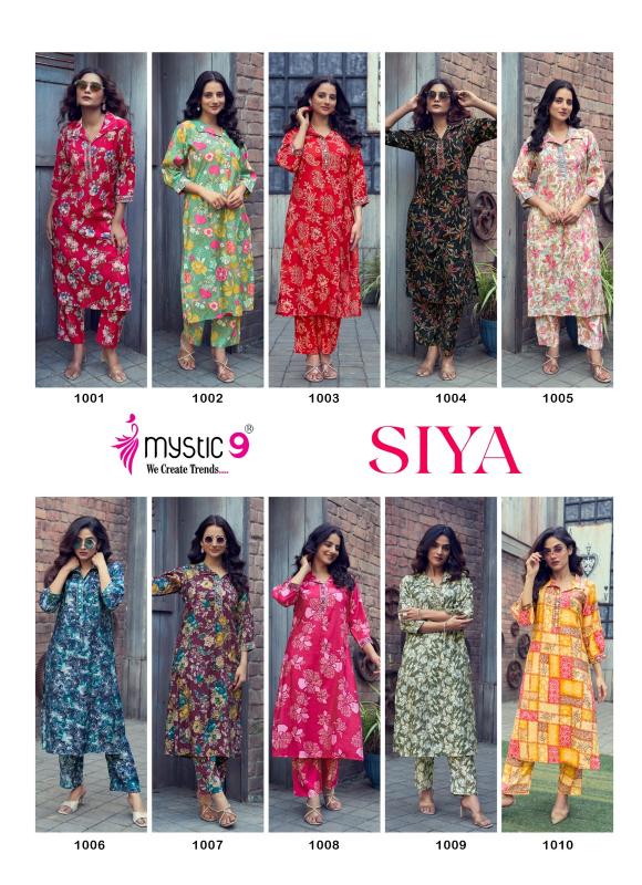 Mystic 9 Siya vol 1 catalog wholesale co ord sets manufacturers in india