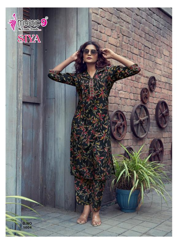 Mystic 9 Siya vol 1 catalog wholesale co ord sets manufacturers in india