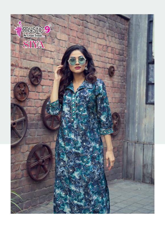 Mystic 9 Siya vol 1 catalog wholesale co ord sets manufacturers in india
