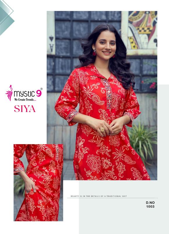 Mystic 9 Siya vol 1 catalog wholesale co ord sets manufacturers in india