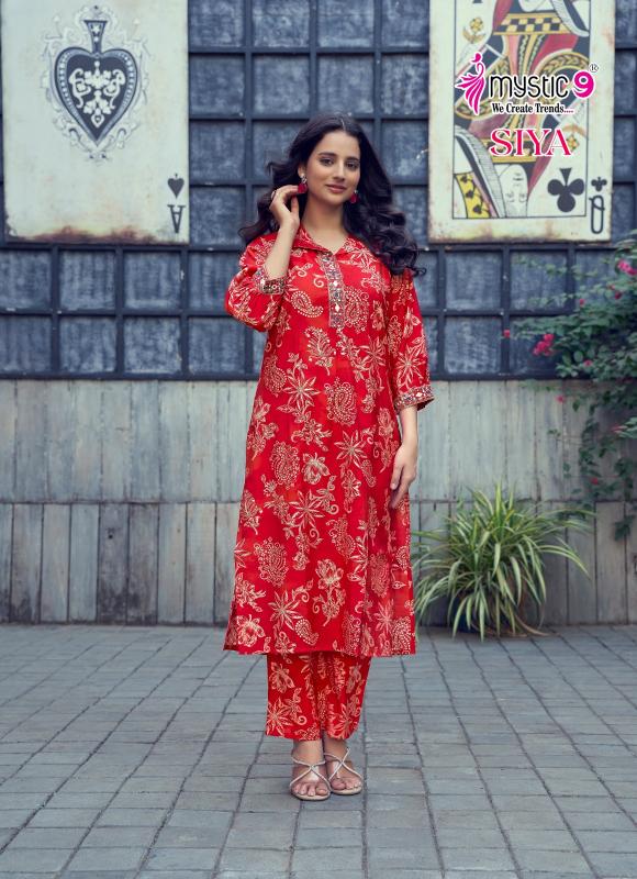 Mystic 9 Siya vol 1 catalog wholesale co ord sets manufacturers in india