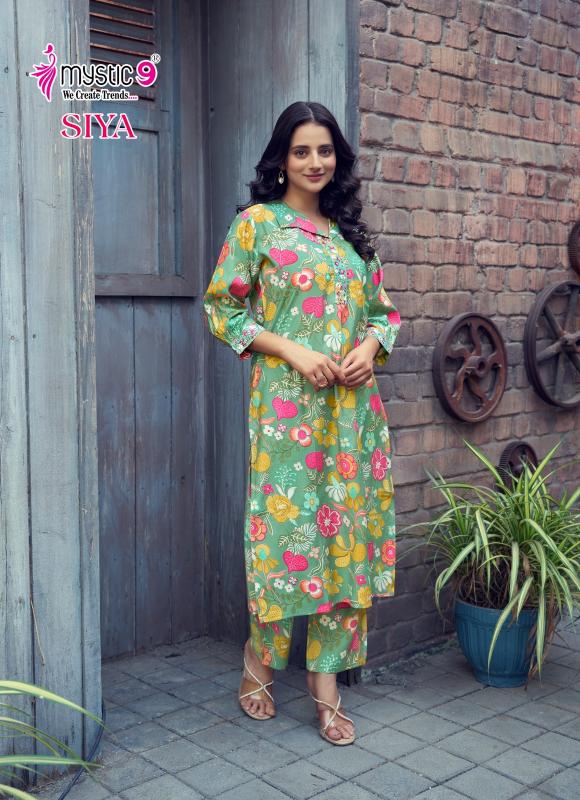 Mystic 9 Siya vol 1 catalog wholesale co ord sets manufacturers in india