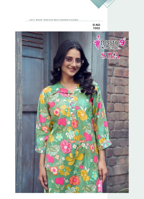 Mystic 9 Siya vol 1 catalog wholesale co ord sets manufacturers in india