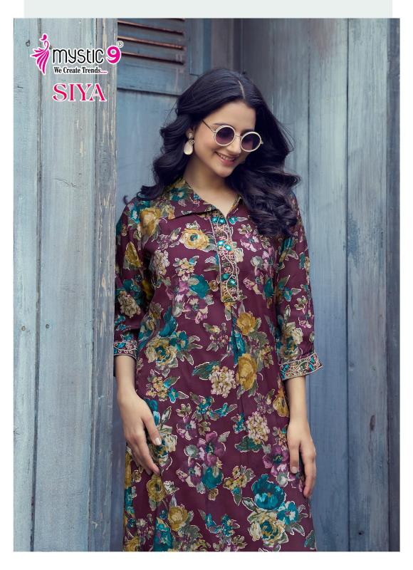 Mystic 9 Siya vol 1 catalog wholesale co ord sets manufacturers in india