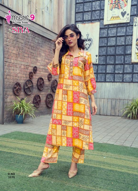 Mystic 9 Siya vol 1 catalog wholesale co ord sets manufacturers in india