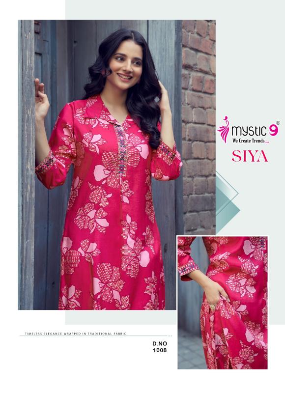 Mystic 9 Siya vol 1 catalog wholesale co ord sets manufacturers in india