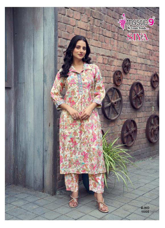Mystic 9 Siya vol 1 catalog wholesale co ord sets manufacturers in india