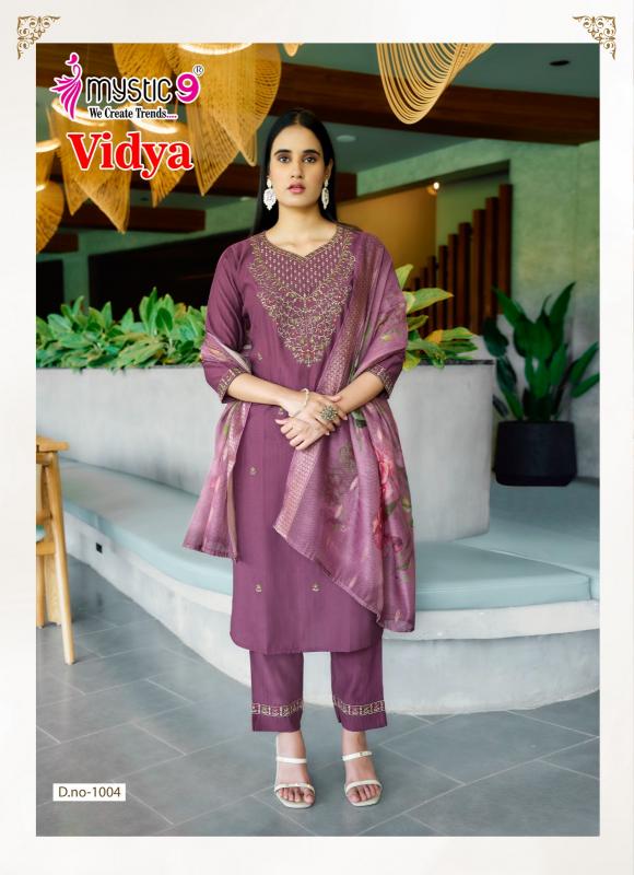 Mystic 9 Vidhya Vol 1 catalog kurtis online india sale 