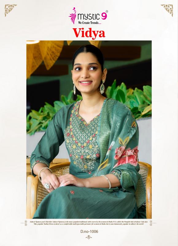 Mystic 9 Vidhya Vol 1 catalog kurtis online india sale 
