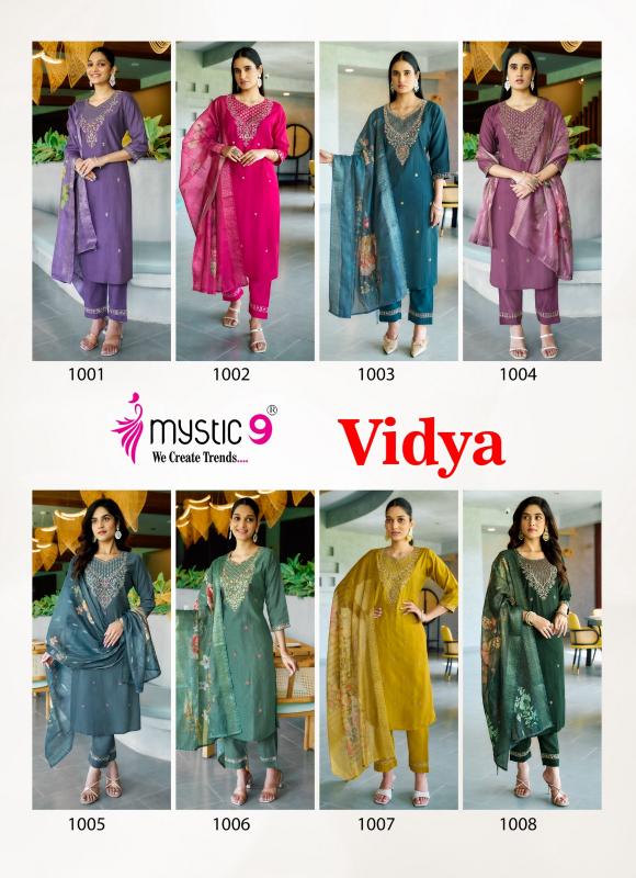 Mystic 9 Vidhya Vol 1 catalog kurtis online india sale 