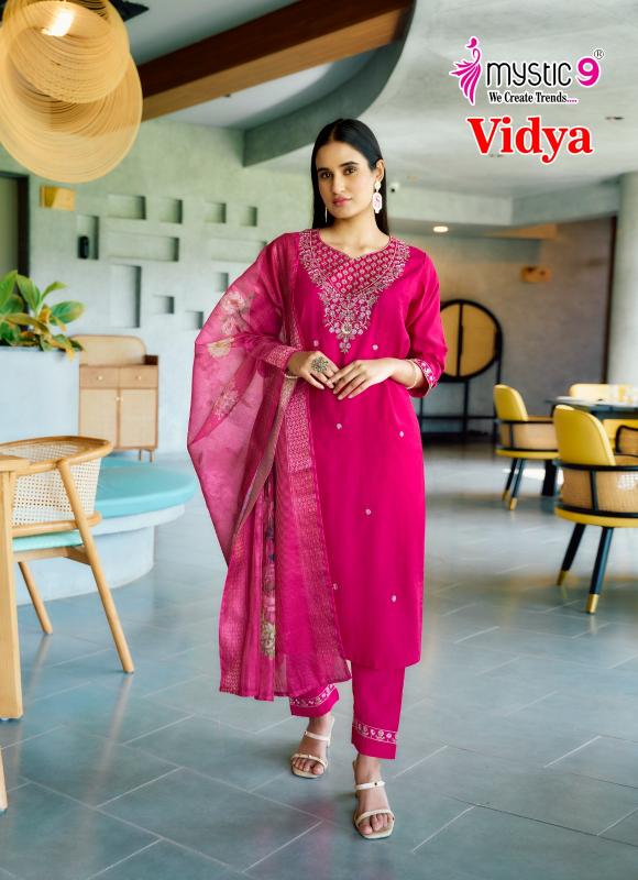 Mystic 9 Vidhya Vol 1 catalog kurtis online india sale 