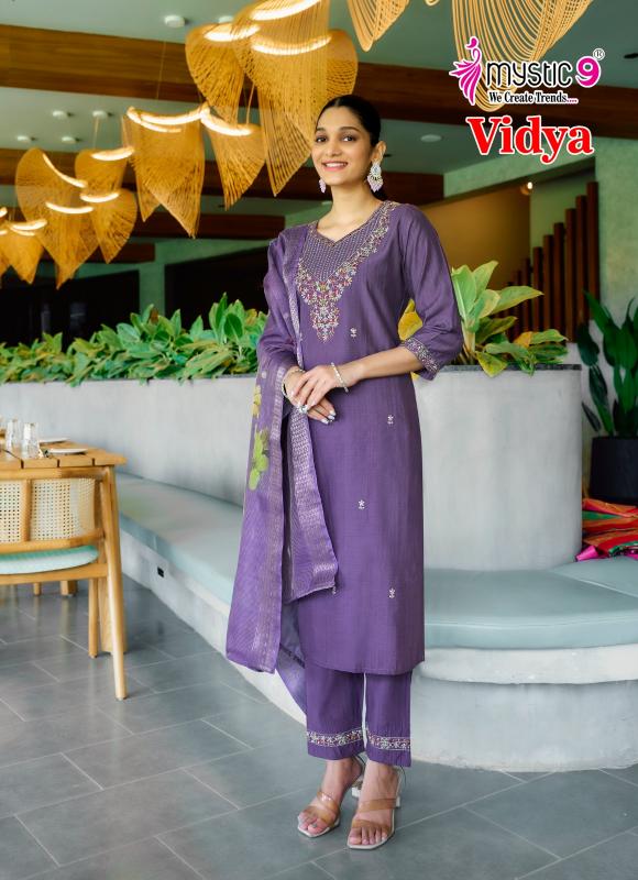 Mystic 9 Vidhya Vol 1 catalog kurtis online india sale 