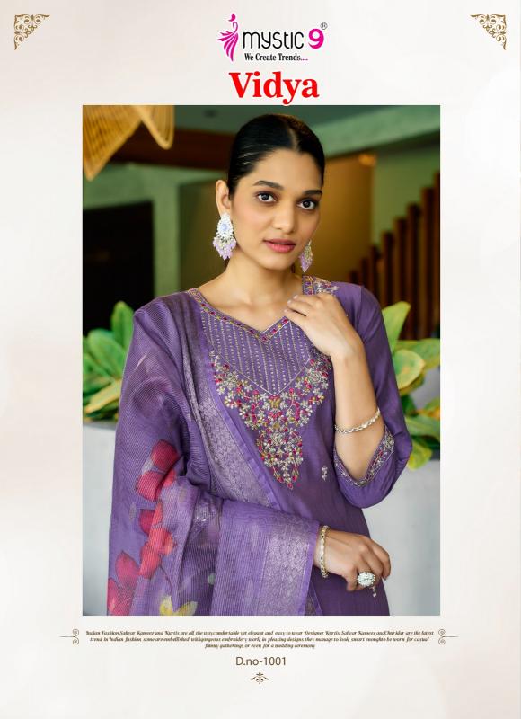 Mystic 9 Vidhya Vol 1 catalog kurtis online india sale 
