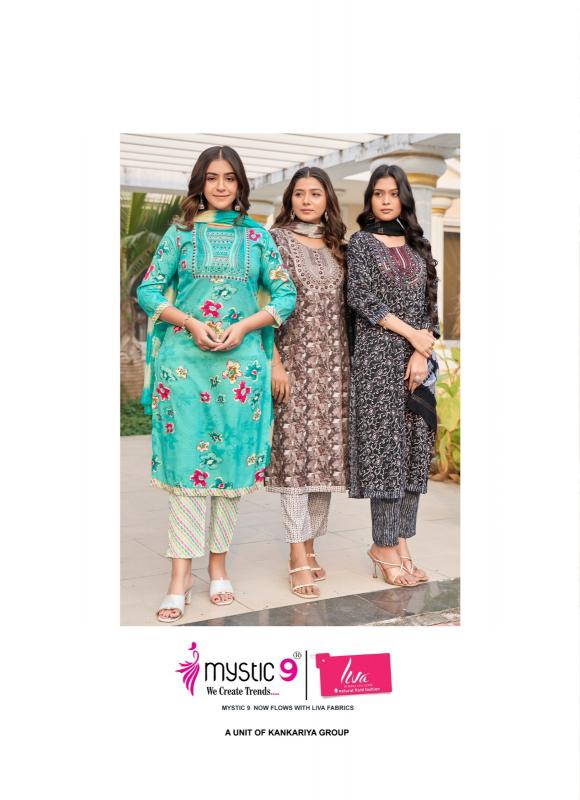Mystic9 Shagun Vol-15 – Kurti Pant With Dupatta - Wholesale Catalog