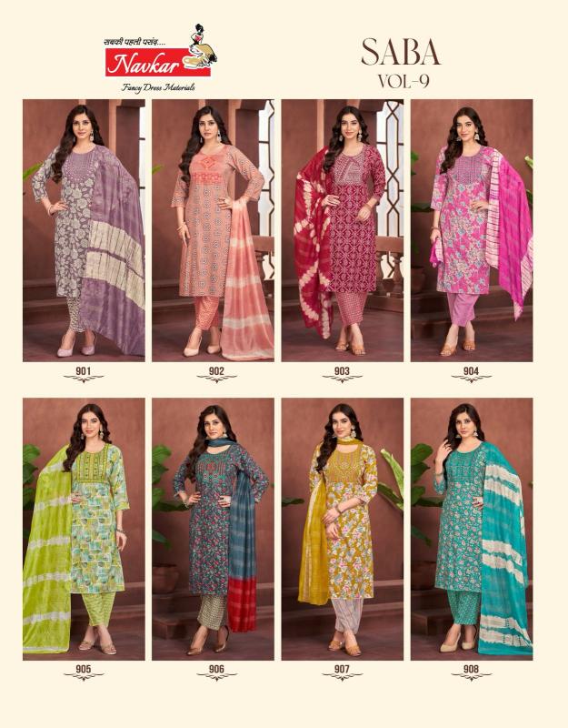 Navkar Saba Vol 9 Catalog fab india kurtis women online