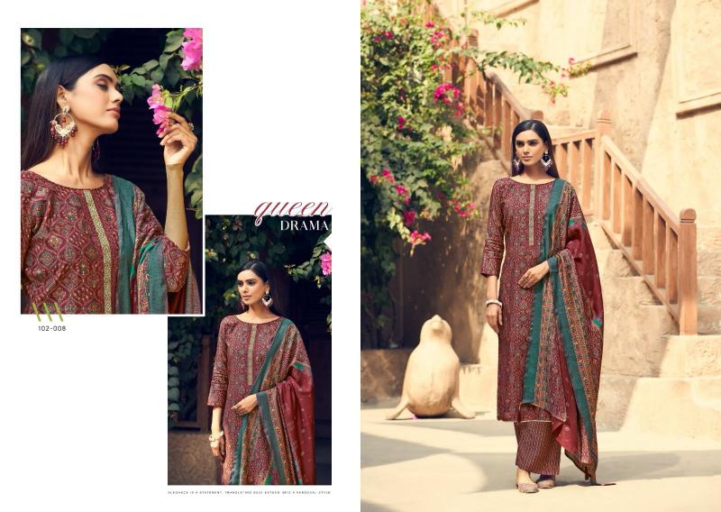 Nishant Siya Vol 7 catalog cash on delivery wholesale dress materials