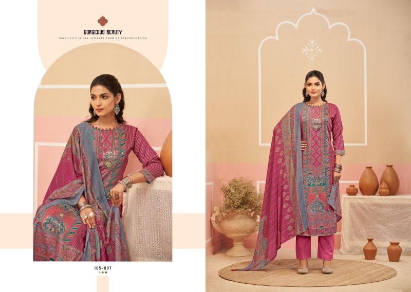 Nishant Vantara catalog salwar kameez wholesale surat gujarat