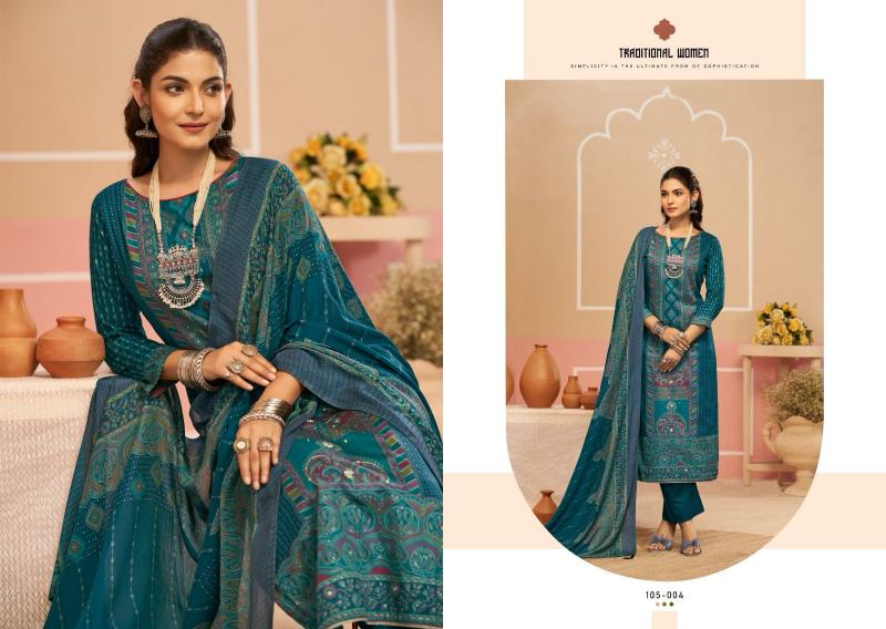 Nishant Vantara catalog salwar kameez wholesale surat gujarat