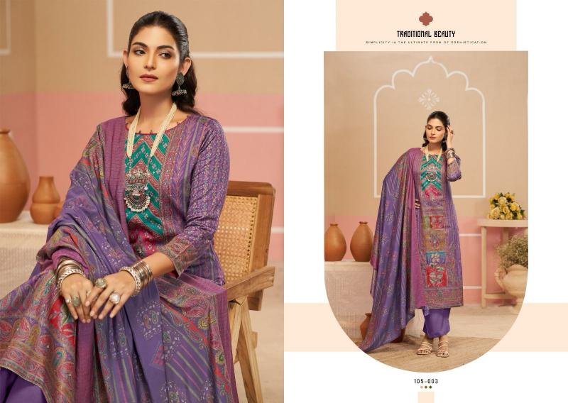 Nishant Vantara catalog salwar kameez wholesale surat gujarat