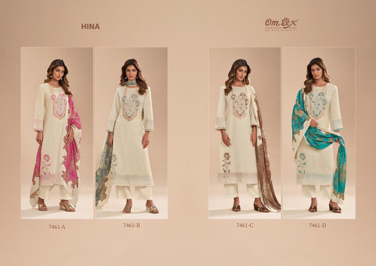 Omtex Hina catalog wholesale salwar kameez india surat 