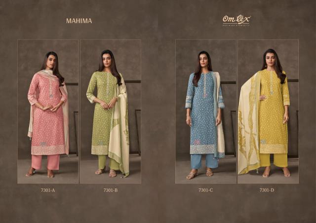 Omtex Mahima Catalog wholesale salwar kameez with price