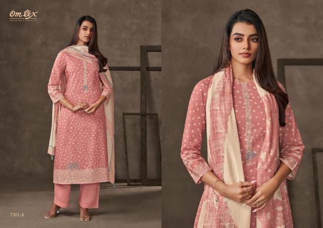 Omtex Mahima Catalog wholesale salwar kameez with price