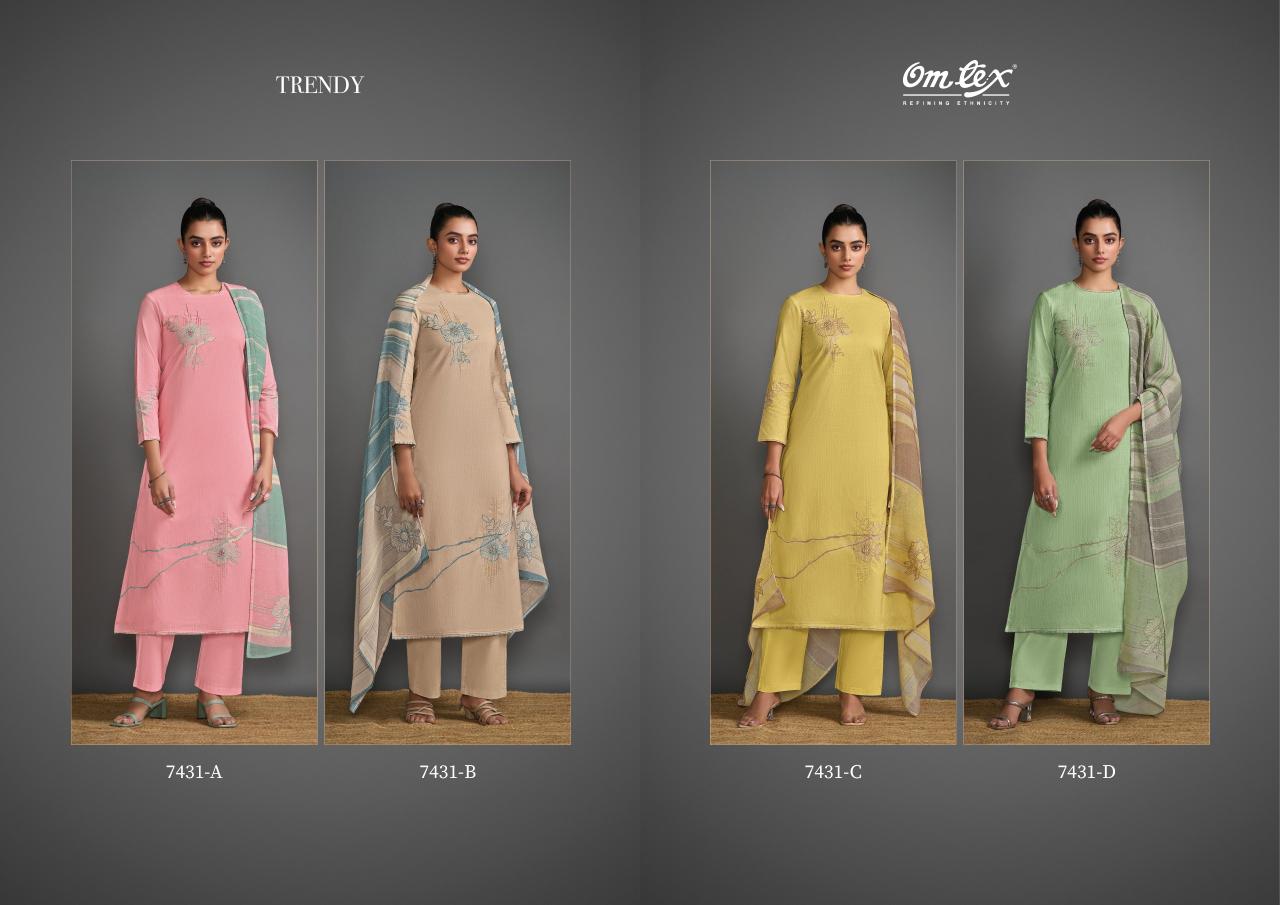 Omtex Trendy catalog dubai salwar kameez wholesalers