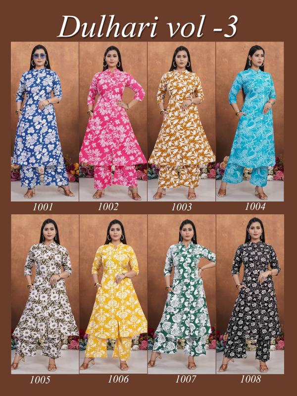 Padmavati Dulhari vol 3 Catalog wholesale co ord sets