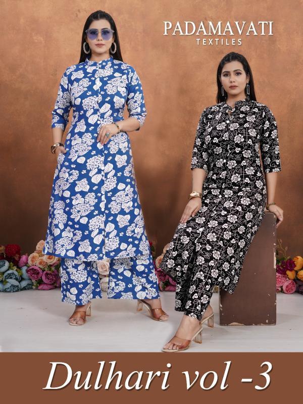 Padmavati Dulhari vol 3 Catalog wholesale co ord sets
