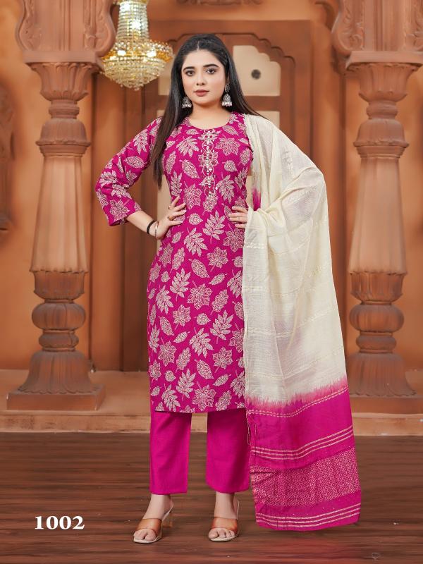 Padmavati Nargis Vol 1 catalog kurtis online in india
