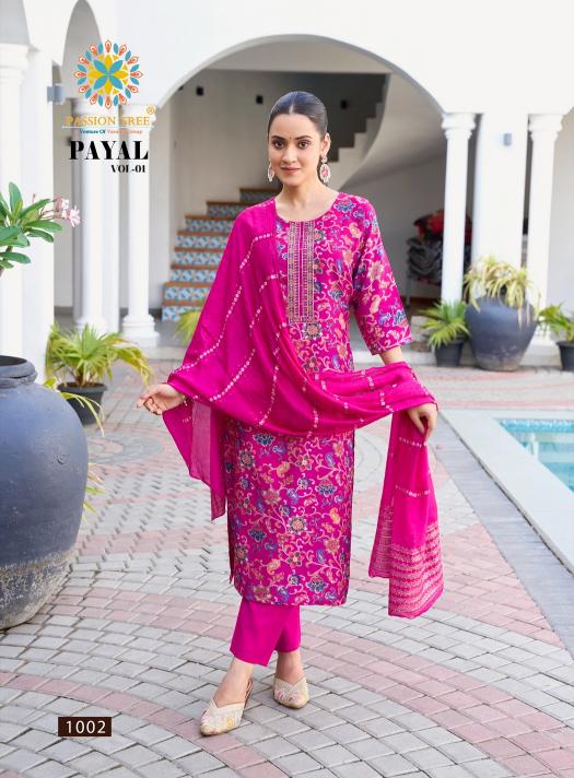 Passion Tree Payal Vol 1 catalog ira soleil kurtis online india