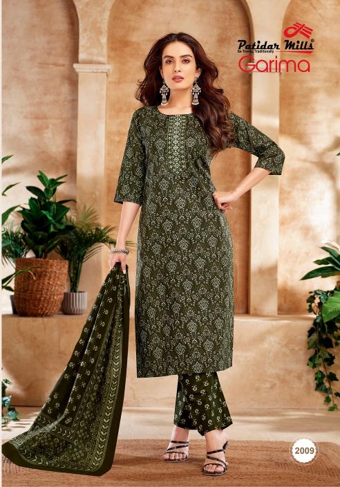 Patidar Garima Vol-2 – Kurti Pant With Dupatta - Wholesale Catalog