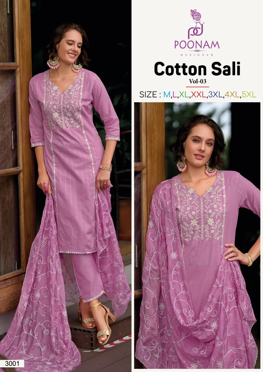 Poonam Cotton Sali Vol 3 Catalog wholesale kurti market in india