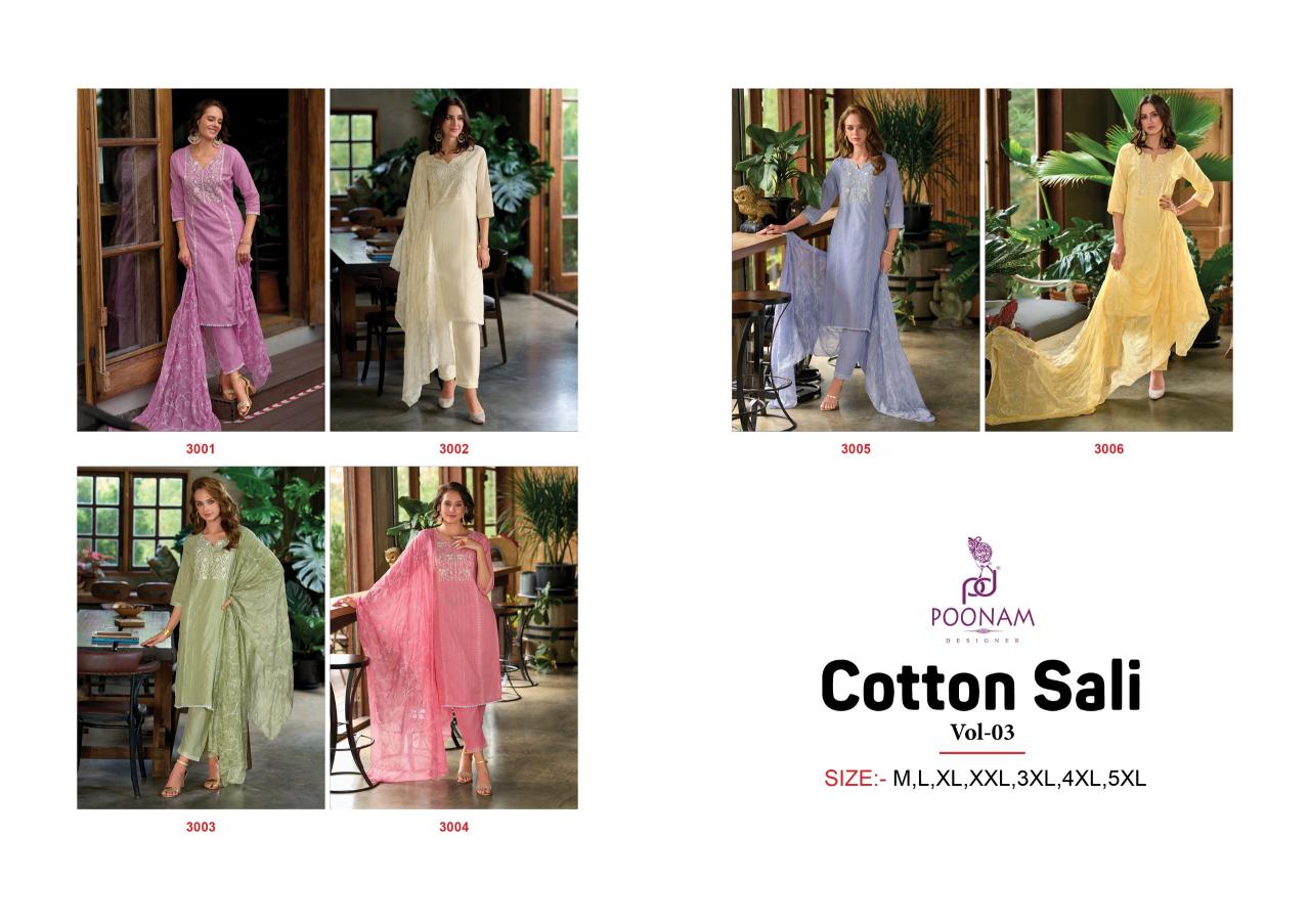 Poonam Cotton Sali Vol 3 Catalog wholesale kurti market in india
