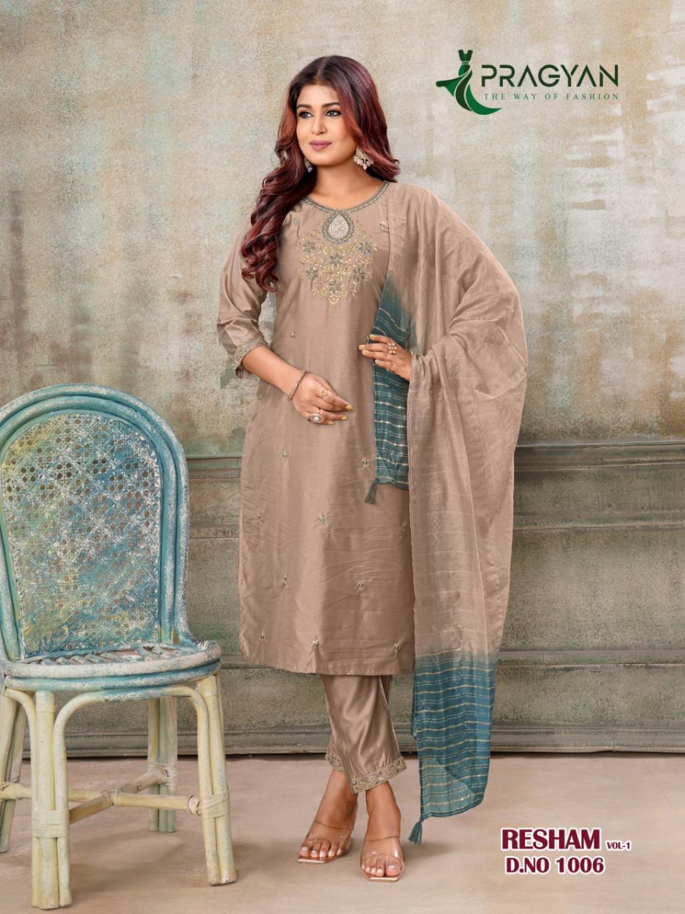 Pragyan Resham Vol 1 catalog kurti designs 2025 in india