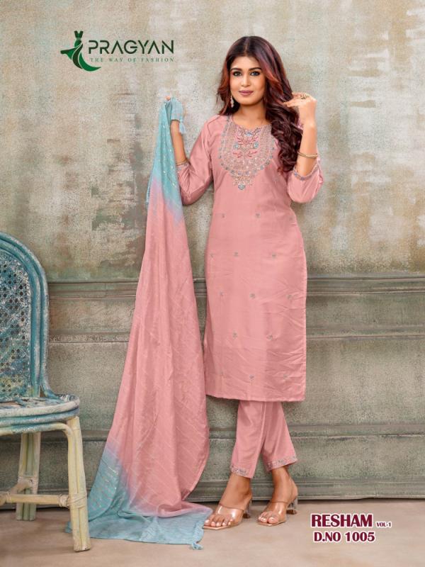 Pragyan Resham Vol 1 catalog kurti designs 2025 in india