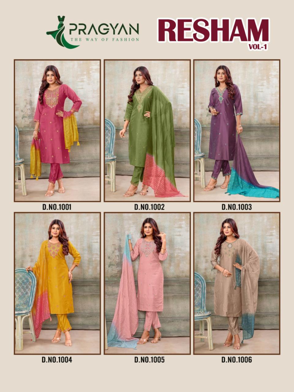 Pragyan Resham Vol 1 catalog kurti designs 2025 in india