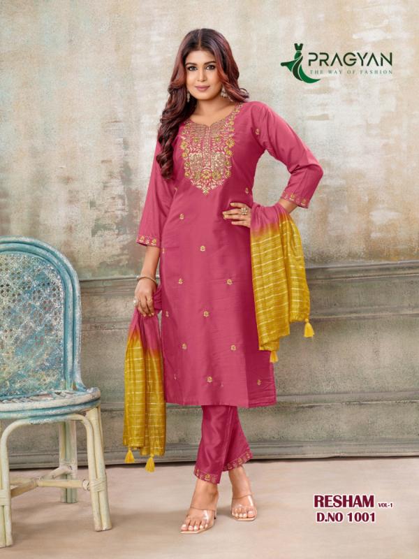 Pragyan Resham Vol 1 catalog kurti designs 2025 in india