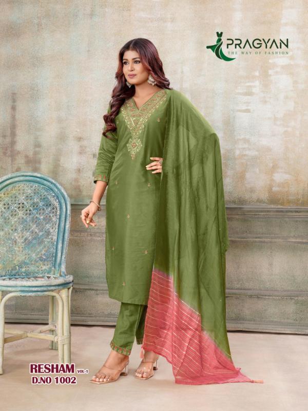 Pragyan Resham Vol 1 catalog kurti designs 2025 in india