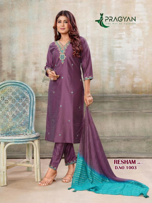 Pragyan Resham Vol 1 catalog kurti designs 2025 in india