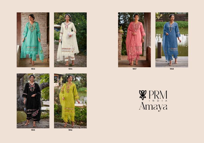 PRM India Amaya catalog wholesale online kurtis in india in surat