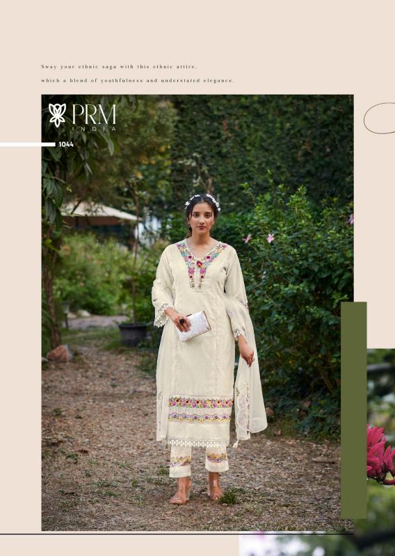 PRM India Amaya catalog wholesale online kurtis in india in surat