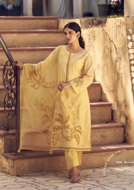 PRM Trendz Alika catalog wholesale dress material suppliers