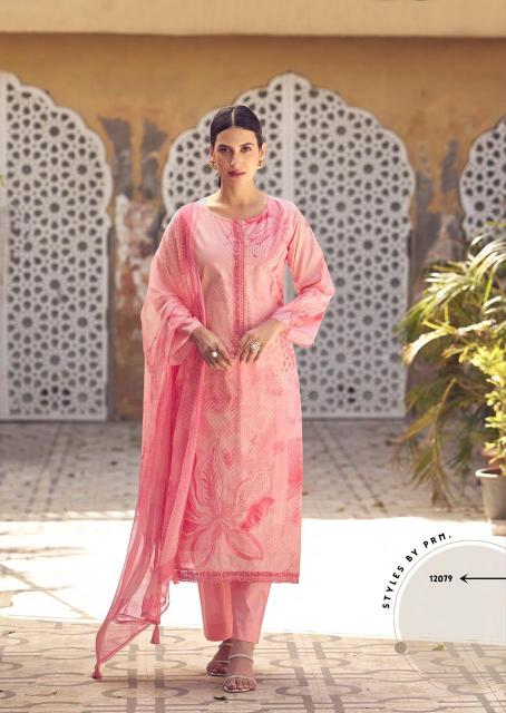 PRM Trendz Alika catalog wholesale dress material suppliers