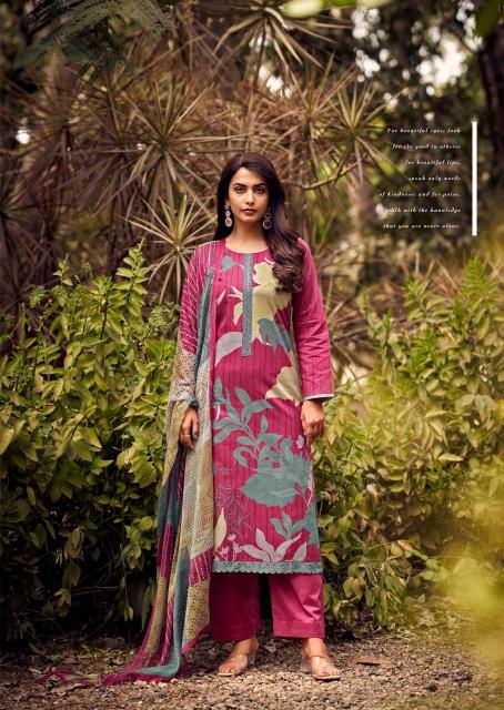 PRM Trendz Brisca catalog kolkata dress material wholesale market