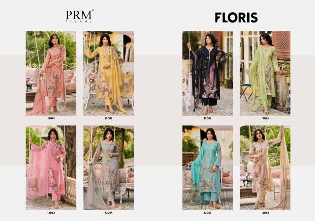 PRM Trendz Floris catalog best online dress materials wholesalers in surat