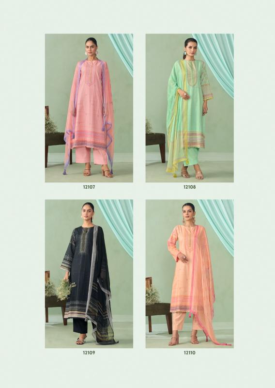 PRM Trendz Irha catalog wholesale dress materials from surat mills