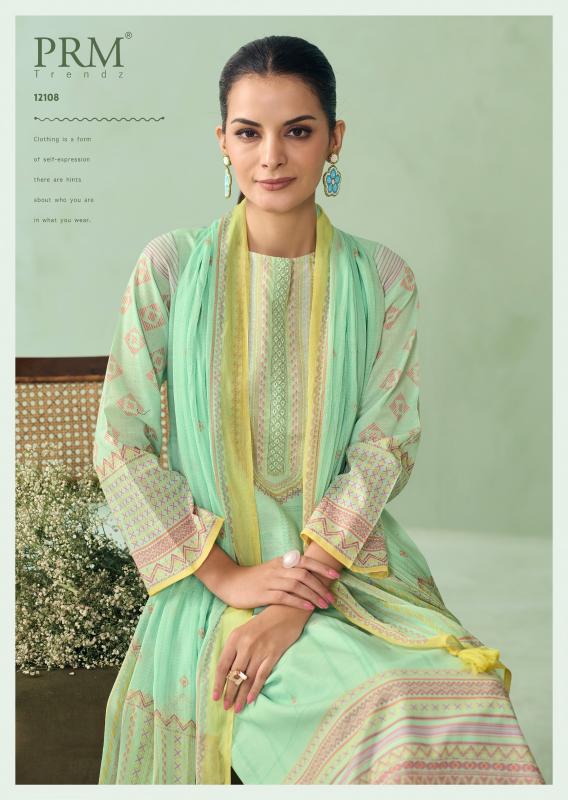 PRM Trendz Irha catalog wholesale dress materials from surat mills